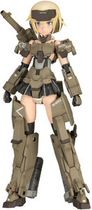 Kotobukiya - Frame Arms Girl - Grande Scale Gourai Model Kit
