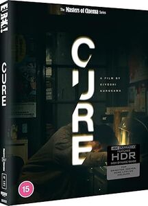 Cure (Kyua) [Import]