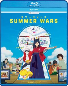 Summer Wars , Brina Palencia