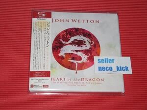 Heart Of The Dragon: Live In Tokyo 1994 - SHM-Paper Sleeve [Import] , John Wetton