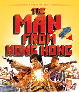 The Man From Hong Kong (aka The Dragon Flies)