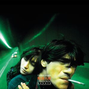 Fallen Angels (1995) /  Various (glow In The Dark)