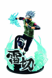 NARUTO SHIPPUDEN VIBRATION STARS -HATAKE KAKASHI S