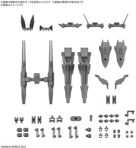 Bandai Hobby - 30MM - 1/144 #26 Option Parts Set 13 Leg Booster Unit / Wireless Weapon Pack