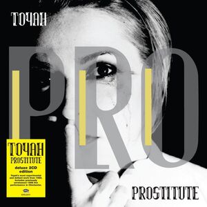 Prostitute - Deluxe Gatefold 2CD Set [Import] , Toyah