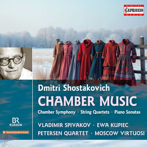 Shostakovich: Chamber Music , Zoryana Kushpler