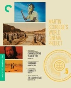 Martin Scorsese's World Cinema Project No. 5 (Criterion Collection) , Martin Scorsese