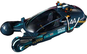 Blade Runner - Deckard's Police Spinner Die-Cast 11" Ship