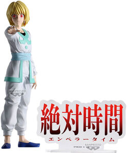 Banpresto - Hunter x Hunter - Hunting Archives - Curarpikt Emperor Time Statue 