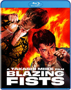 Blazing Fists , Anna Tsuchiya