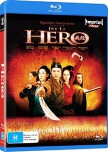 Hero [Import] , Takeshi Kaneshiro