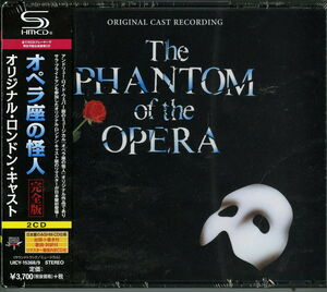 The Phantom of the Opera (Original Cast Recording) (SHM-CD) [Import]