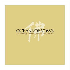 Oceans Of Vows , Alex Cline