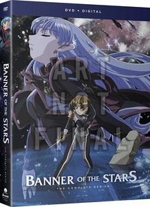 Banner of the Stars: The Complete Series