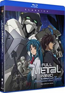 Full Metal Panic!: The Second Raid