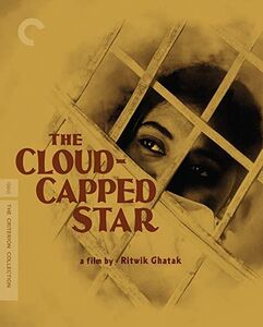 The Cloud-Capped Star (Criterion Collection)