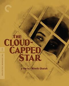 The Cloud-Capped Star (Criterion Collection) 