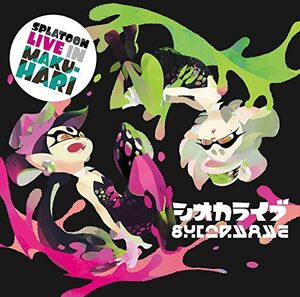 Splatoon Live In Makuhari (Original Soundtrack) [Import]