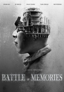 Battle Of Memories