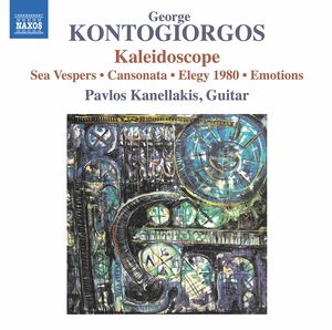 Kaleidoscope , Pavlos Kanellakis