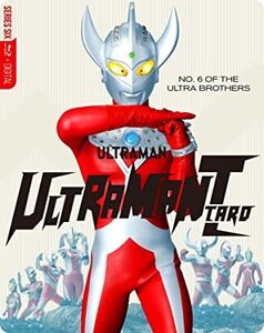 Ultraman Taro: Complete Series