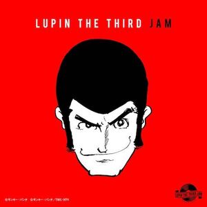 Lupin The Third Jam: Lupin The Third Remix [Import]