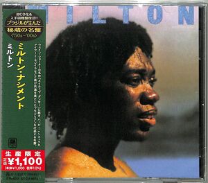 Milton (Japanese Reissue) (Brazil's Treasured Masterpieces 1950s - 2000s) [Import] , Milton Nascimento