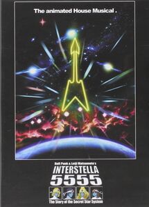 Interstella 5555 - NTSC/ 0 [Import]