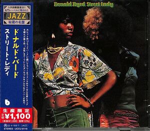 Street Lady [Import] , Donald Byrd