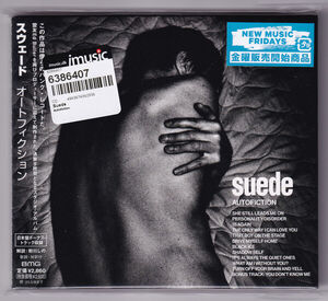 Autofiction - incl. Bonus Track [Import]