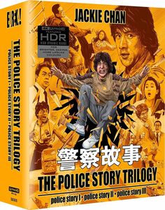 The Police Story Trilogy [Import]