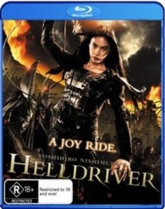Helldriver [Import]