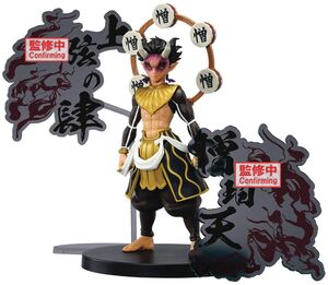 BanPresto - Demon Slayer - Demon Slayer EX Series - Hantengu/Zohakuten/Gyokko (B:Zohakuten)