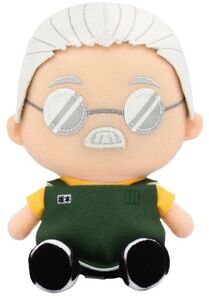 Bandai Namco Nui - Sakamoto Days - ChibiNui Plush - Taro Sakamoto 
