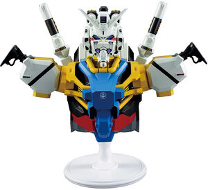 Ichibansho - Mobile Suit GQuuuuuuX - Bustisan - White Gundam Bust Figure