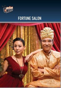 Fortune Salon