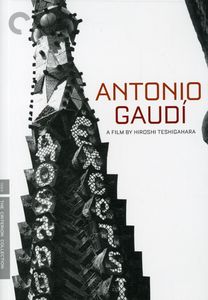 Antonio Gaudí (Criterion Collection)