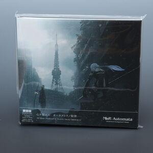 Nier: Automata Orchestral Arrangement Album (Original Soundtrack) [Import]