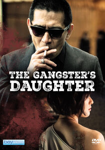 The Gangster's Daughter