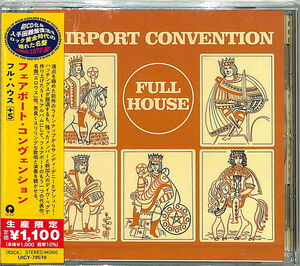 Full House (Japanese Reissue) [Import]