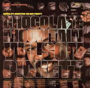Chocolate Mountain [Import]