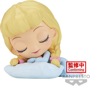 DISNEY CHARACTERS CINDERELLA SLEEPING (VERSION B)