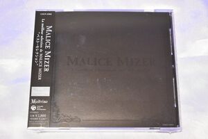 Best Selection - w/  Booklet [Import] , Malice Mizer