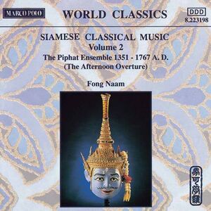 Siamese Classical Music 2