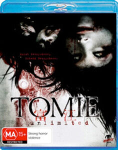 Tomie: Unlimited - All-Region/ 1080p [Import]