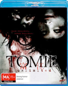 Tomie: Unlimited - All-Region/ 1080p [Import]