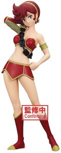 BanPresto - Urusei Yatsura - Glitter & Glamours - Lum and Bestie Collection Vol.3 (A:Benten)
