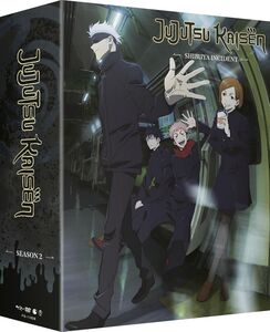 Jujutsu Kaisen: Shibuya Incident - (Season 2) , Takahiro Sakurai