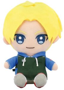 Bandai Namco Nui - Sakamoto Days - ChibiNui Plush - Shin Asakura