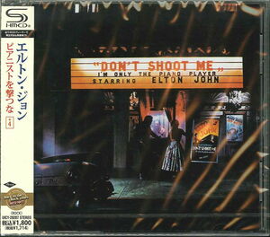 Don't Shoot Me I'm Only the Piano Player (SHM-CD) [Import]